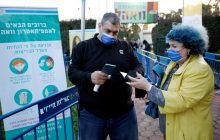 В Ізраїлі відбувся концерт тільки для вакцинованих і перехворілих COVID-19 (фоторепортаж)
