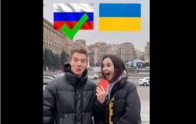 У скандал з TikTok-блогеркою Di.rubens втрутився Медведчук