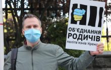 Ігор Котелянець: Тиск України на агентів Росії не спростить перемовини про обмін