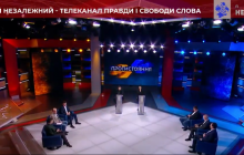 "Божья кара?": в СНБО прокомментировали быстрое блокирование нового телеканала Медведчука