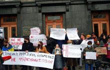 В Киеве прошла масштабная акция протеста в поддержку Стерненко