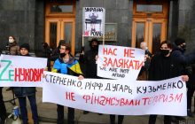Полиция не зафиксировала правонарушений во время акции в поддержку Стерненко в Киеве