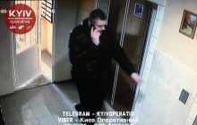 Представилися сусідами: у Києві зухвало обікрали квартиру серед білого дня