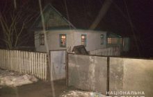 На Рівненщині чоловік через ревнощі загнав ніж у шию своєму товаришеві (фото)