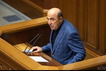 Екс-нардеп Рабінович отримав підозру у держзраді