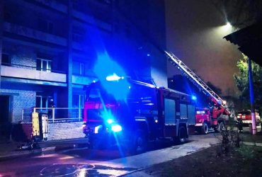 Fire in Zaporizhia hospital