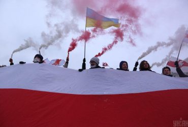 Rally of solidarity with Belarus