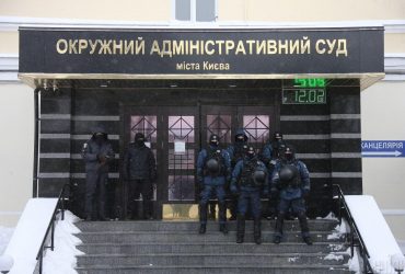 Судді ОАСК звернулися в ПАРЄ через ініційовану Зеленським ліквідацію суду