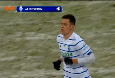 Динамо - Олімпік - 1:1. Відео голу Бєсєдіна