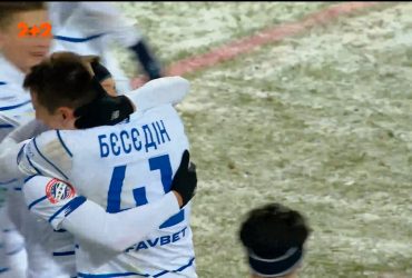 Динамо - Олімпік - 3:1. Відео голу Бєсєдіна