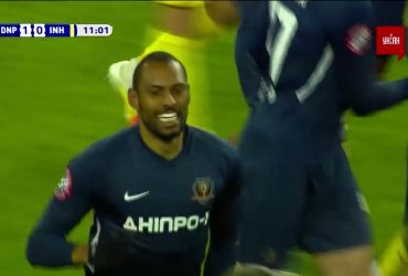 Дніпро-1 - Інгулець - 1:0. Відео голу Дугласа