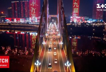 Новини світу: у Китаї святкують Новий рік, по всій країні влаштовують світлові шоу