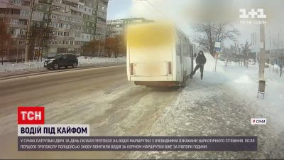 Чумные парни поймали красотку на улице и надругались