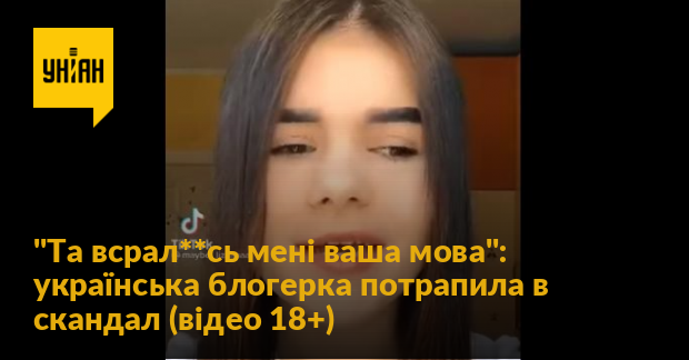 Наталья маркова фото тик ток