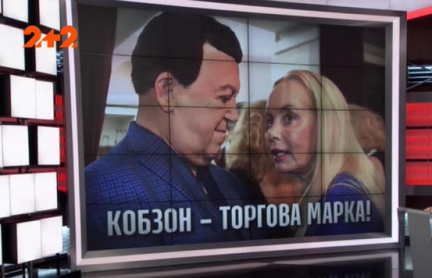 Под брендом "Вдова Кобзон" начнут продавать вино (видео)