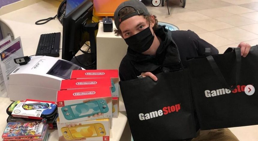 Студент із США заробив гроші на акціях GameStop та витратив їх на благодійність