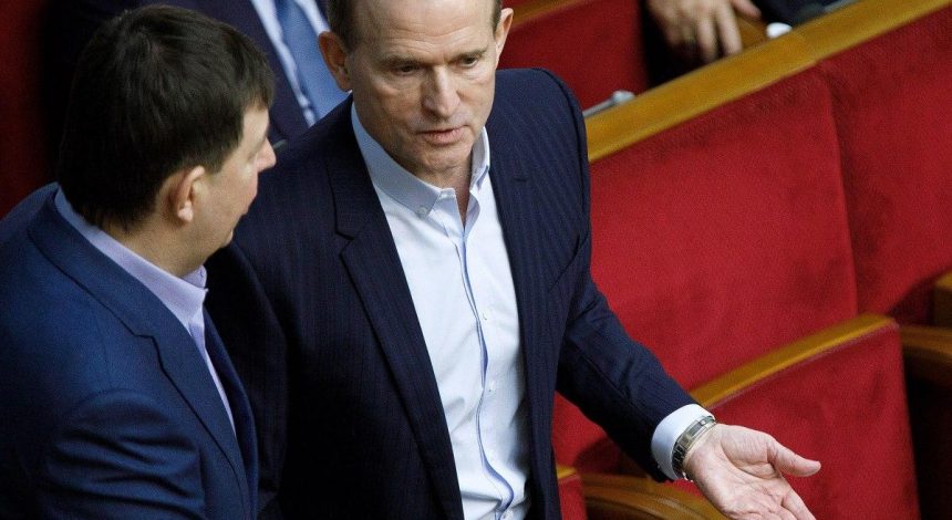Названа сумма залога, которую потребует прокуратура за Медведчука
