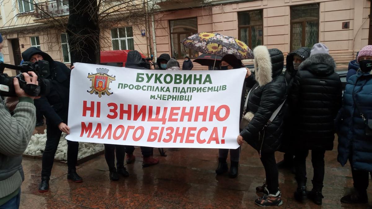 Підприємці очікують пояснень від влади щодо необхідності посилення карантину / фото УНІАН Підприємці очікують пояснень від влади щодо необхідності посилення карантину / фото УНІАН