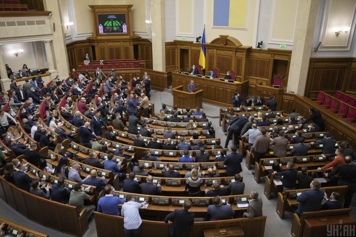 Рада может пересмотреть законопроект о корпоратизации "Укроборонпрома" / фото УНИАН