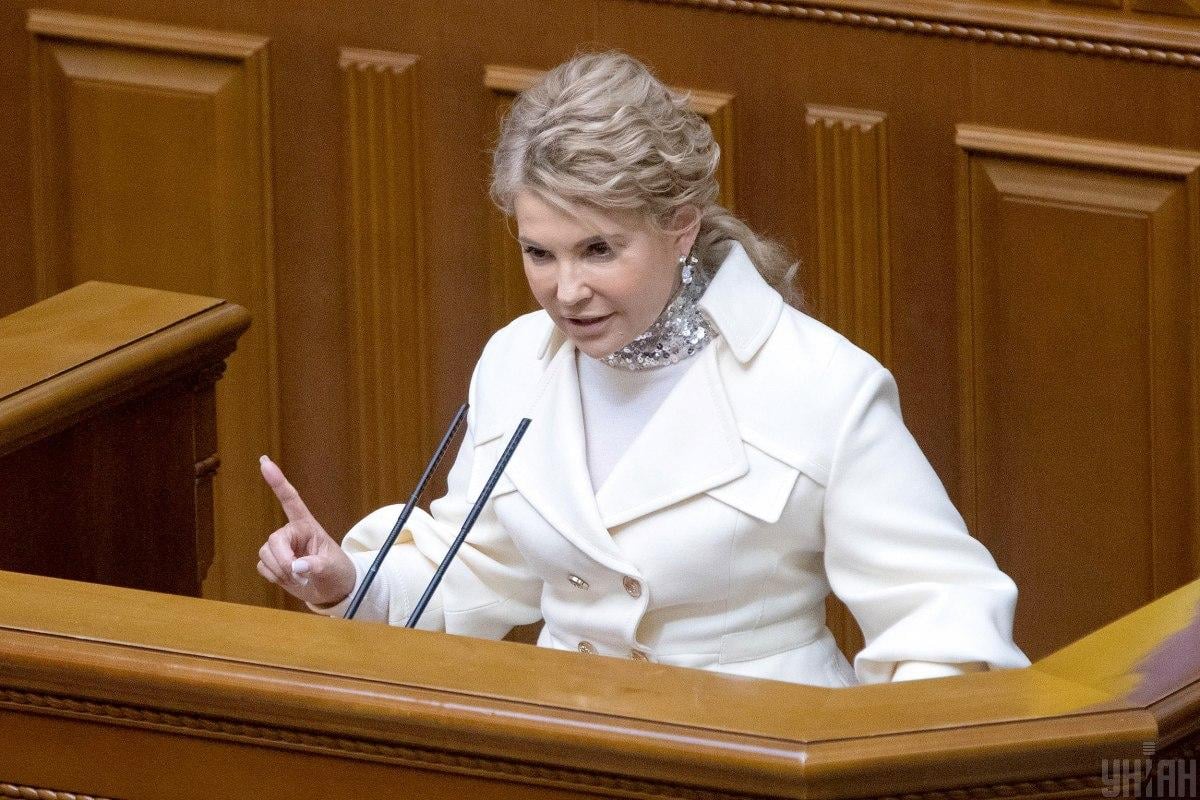 Тимошенко продемонстрировала стильный "лук" / фото УНИАН, Александр Кузьмин