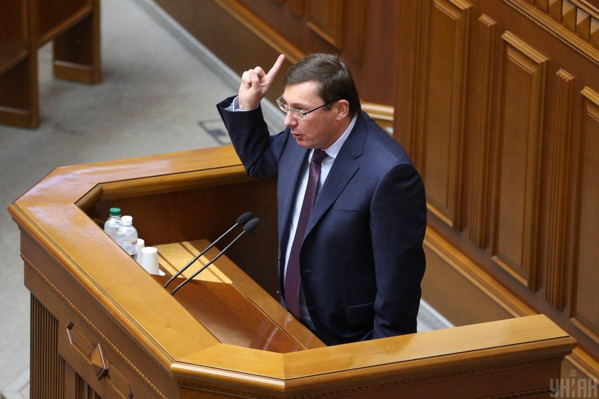 Юрий Луценко трудоустроился на телеканале Порошенко / фото УНИАН, Александр Космач Юрий Луценко трудоустроился на телеканале Порошенко / фото УНИАН, Александр Космач