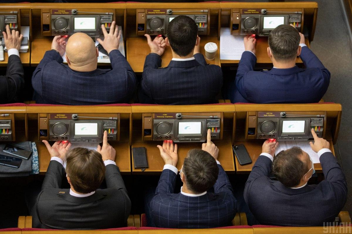 Законопроект забрали на забрати на доопрацювання / фото УНІАН, Олександр Кузьмін