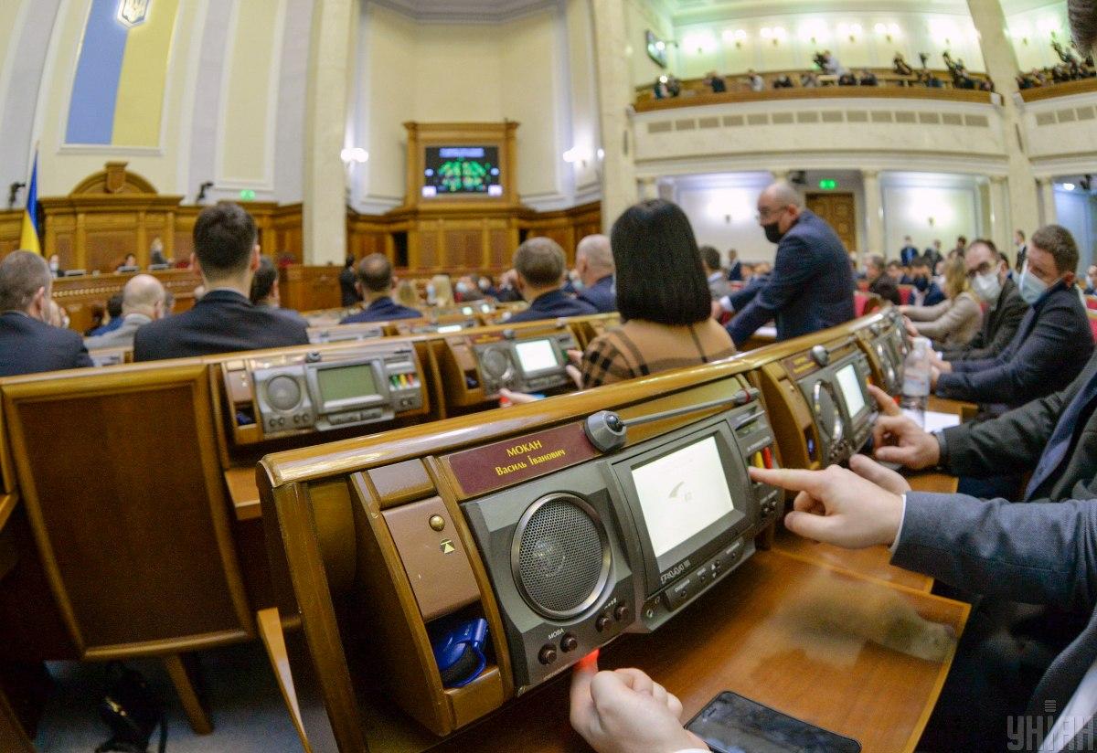 Рада продолжит рассматривать поправки к "земельному" законопроекту / фото УНИАН, Александр Кузьмин