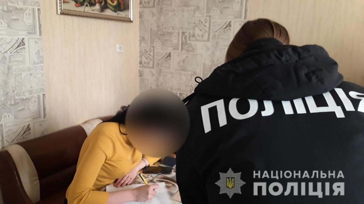 В Одеській області викрали молоду дівчину / Нацполіція В Одеській області викрали молоду дівчину / Нацполіція