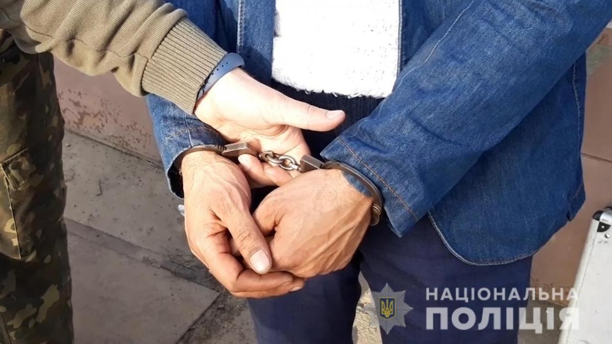 Нацполіція Нацполіція