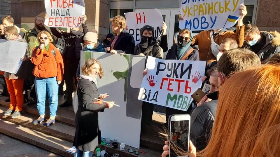 В рамках протеста состоялась художественная акция / фото УНИАН, Дмитрий Хилюк В рамках протеста состоялась художественная акция / фото УНИАН, Дмитрий Хилюк