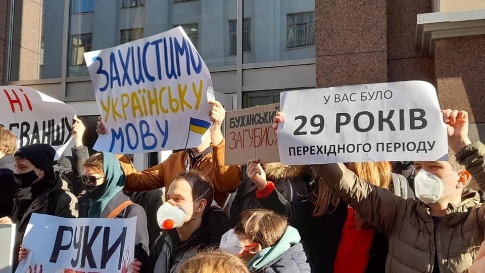 фото УНИАН, Дмитрий Хилюк фото УНИАН, Дмитрий Хилюк