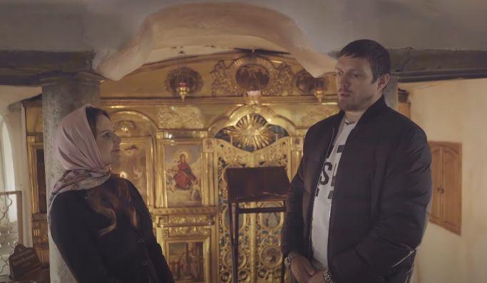 Фрагмент з фільму "Паломниця" / скріншот з Ютуб Фрагмент з фільму "Паломниця" / скріншот з Ютуб