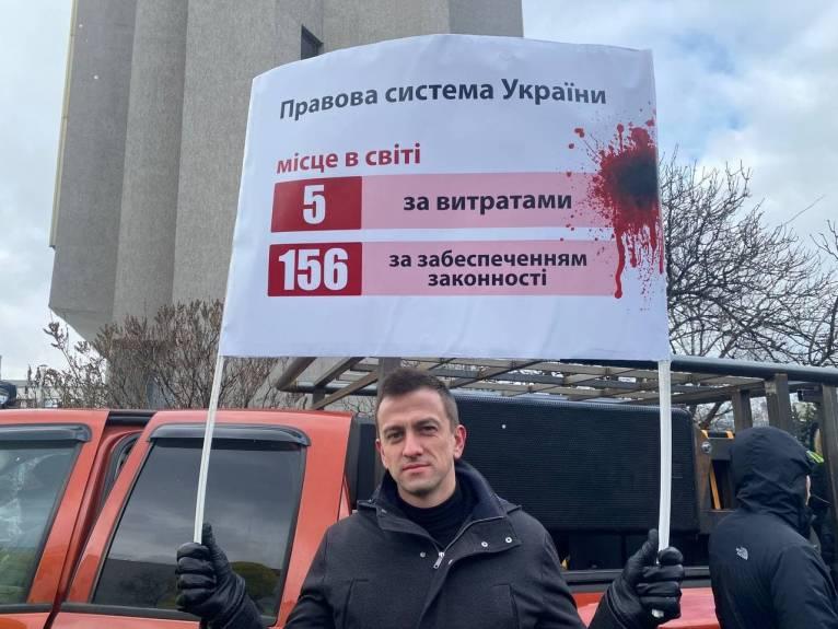 Активисты заявили о коррупции в судейской системе / фото aspi.com.ua Активисты заявили о коррупции в судейской системе / фото aspi.com.ua