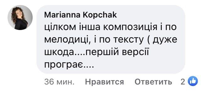 Скриншот Скриншот