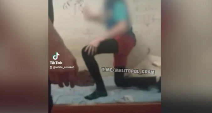 скріншот скріншот