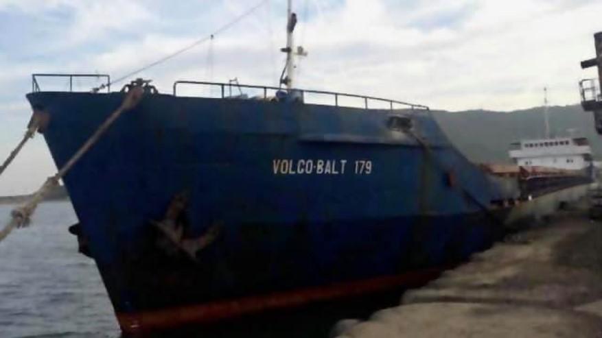 В Черном море затонуло судно Volgo Balt 179 / фото Госслужба морского и речного транспорта Украины