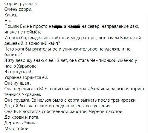 facebook.com/sapronov.yuri facebook.com/sapronov.yuri