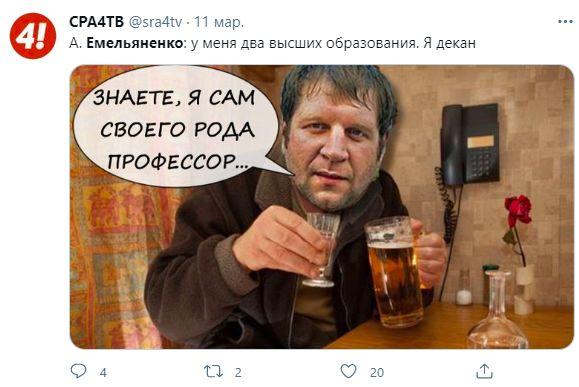 Twitter Twitter