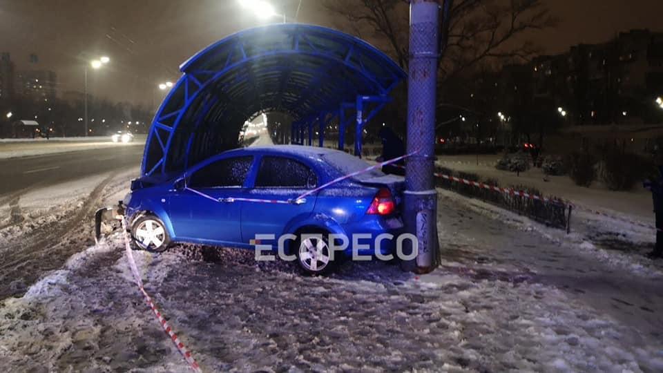 Фото: "Вартові Еспресо" Фото: "Вартові Еспресо"