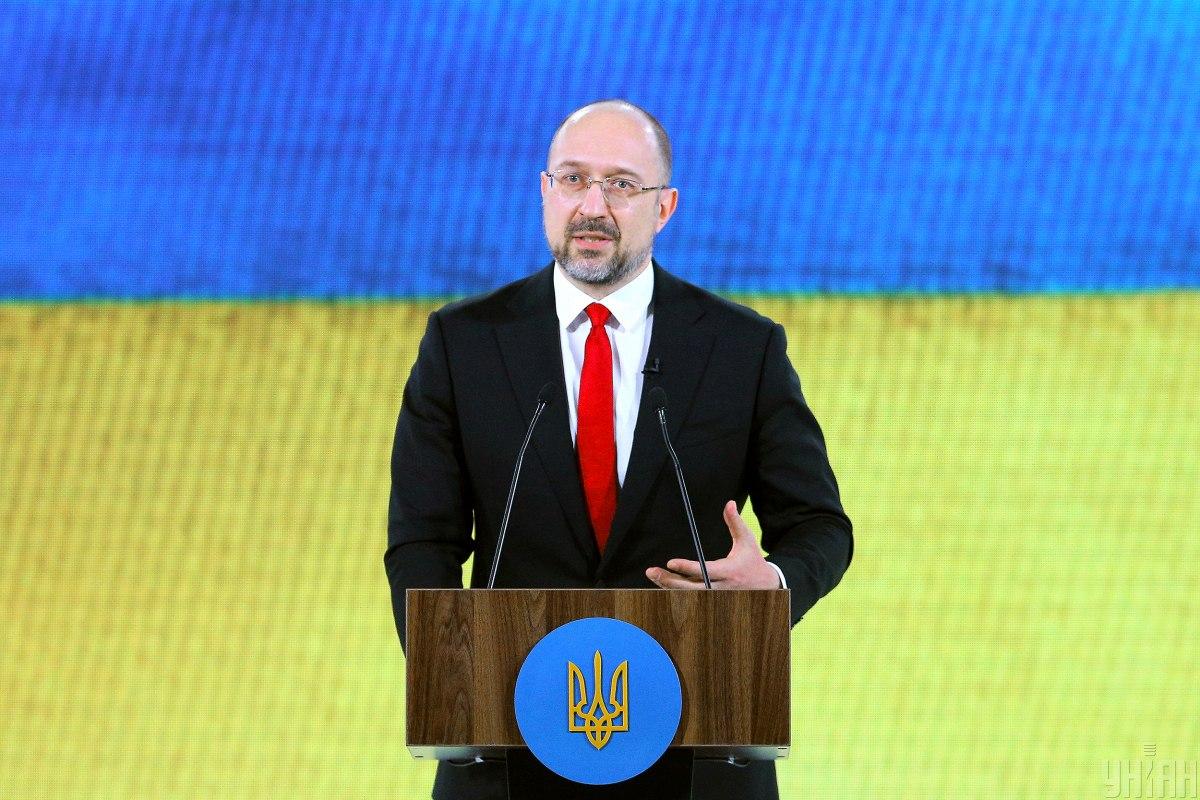 Шмигаль призвал к увеличению поставок оружия ВСУ \ фото УНИАН, Ковальчук Виктор Шмигаль призвал к увеличению поставок оружия ВСУ \ фото УНИАН, Ковальчук Виктор