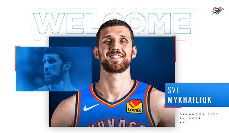 Святослав Михайлюк-гравець Оклахоми / nba.com/thunder Святослав Михайлюк-гравець Оклахоми / nba.com/thunder