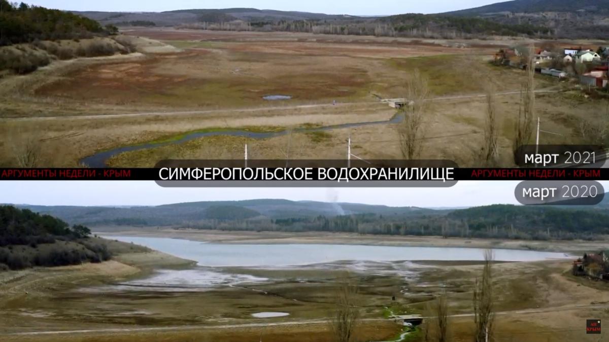 На кадрах видно, до яких катастрофічних масштабів обміліла водойма / скріншот з відео На кадрах видно, до яких катастрофічних масштабів обміліла водойма / скріншот з відео