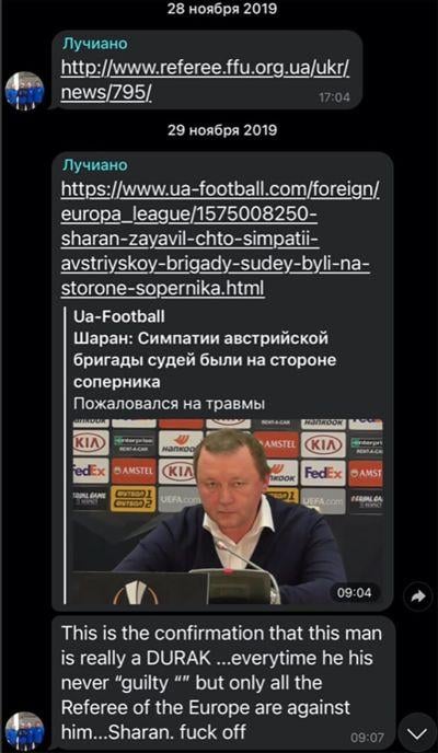 скріншот / ФК Олімпік скріншот / ФК Олімпік