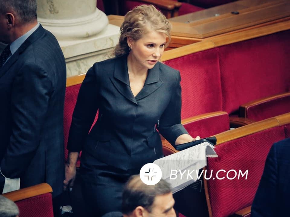 Тимошенко показала новый наряд / facebook.com/yan.dobronosov
