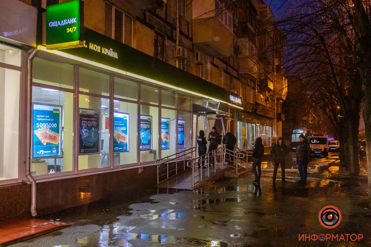Місце вибуху в Дніпрі / Информатор Днепр Місце вибуху в Дніпрі / Информатор Днепр