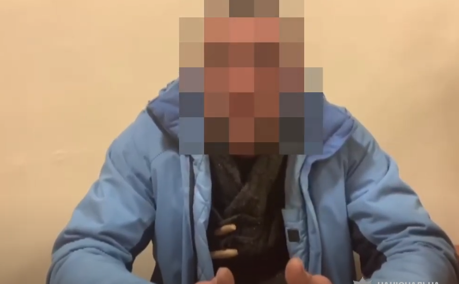 Подозреваемого задержали / скриншот Подозреваемого задержали / скриншот