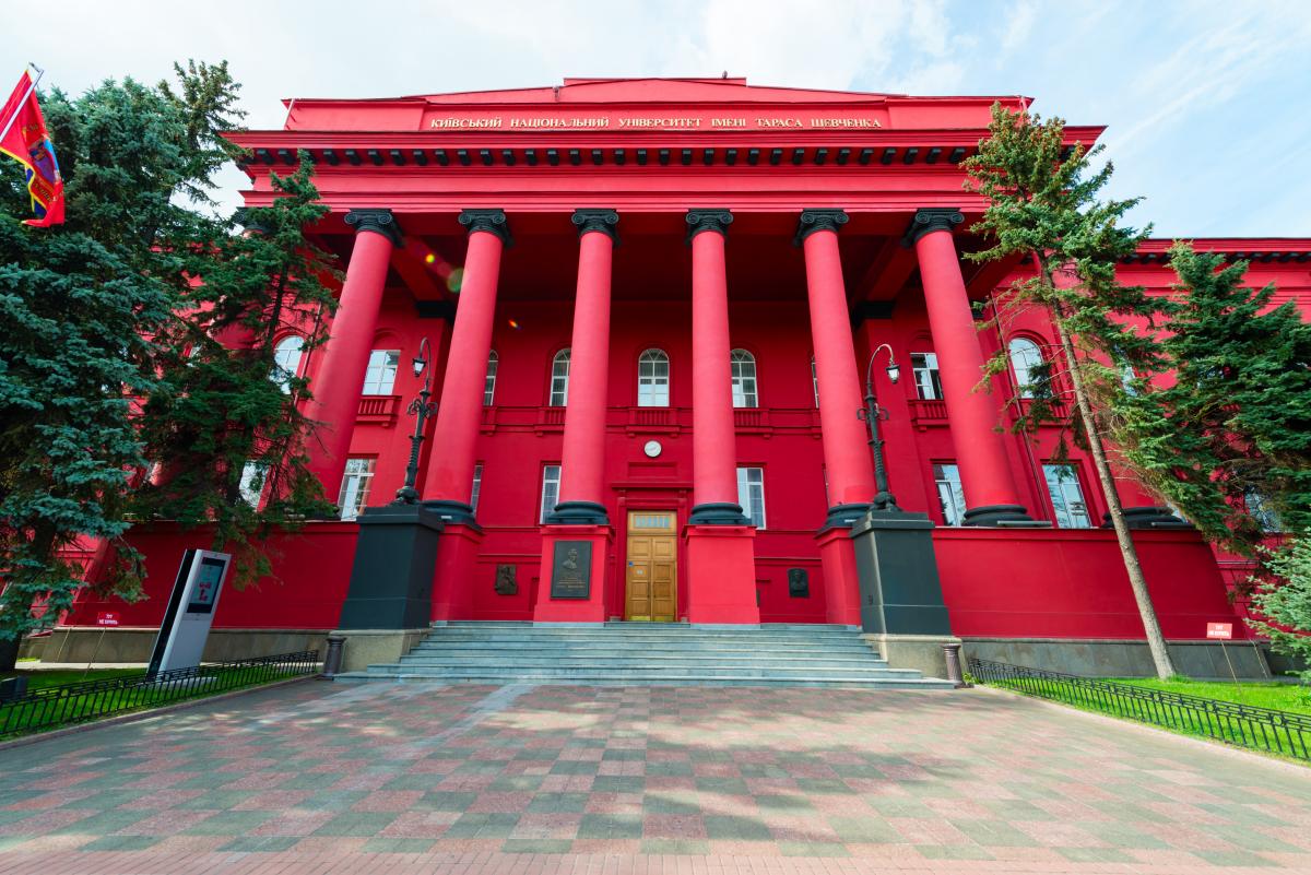 Чому університет Шевченка червоного кольору - версії / фото ua.depositphotos.com Чому університет Шевченка червоного кольору - версії / фото ua.depositphotos.com