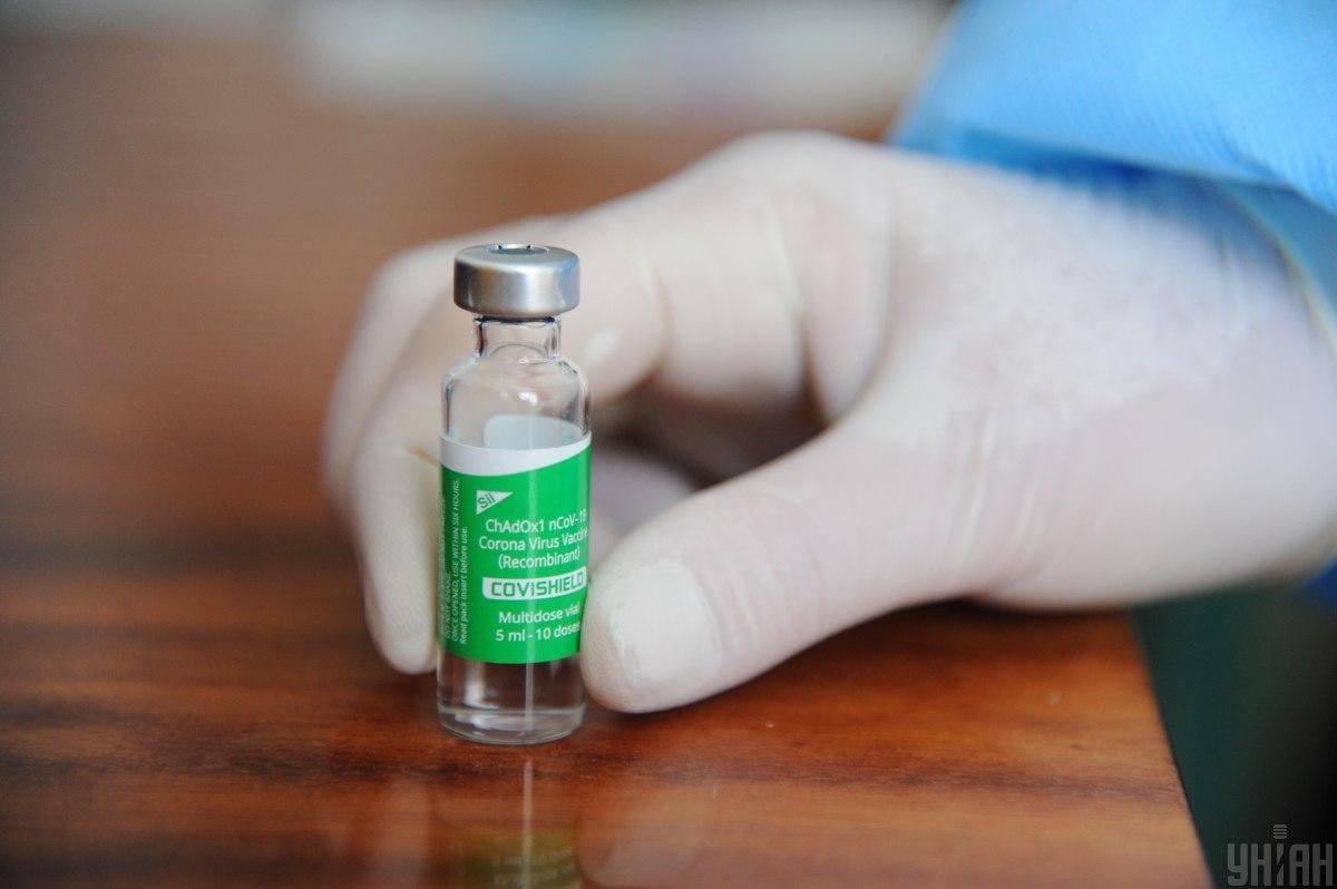 В Украине вакцинируют людей препаратом CoviShield / фото УНИАН