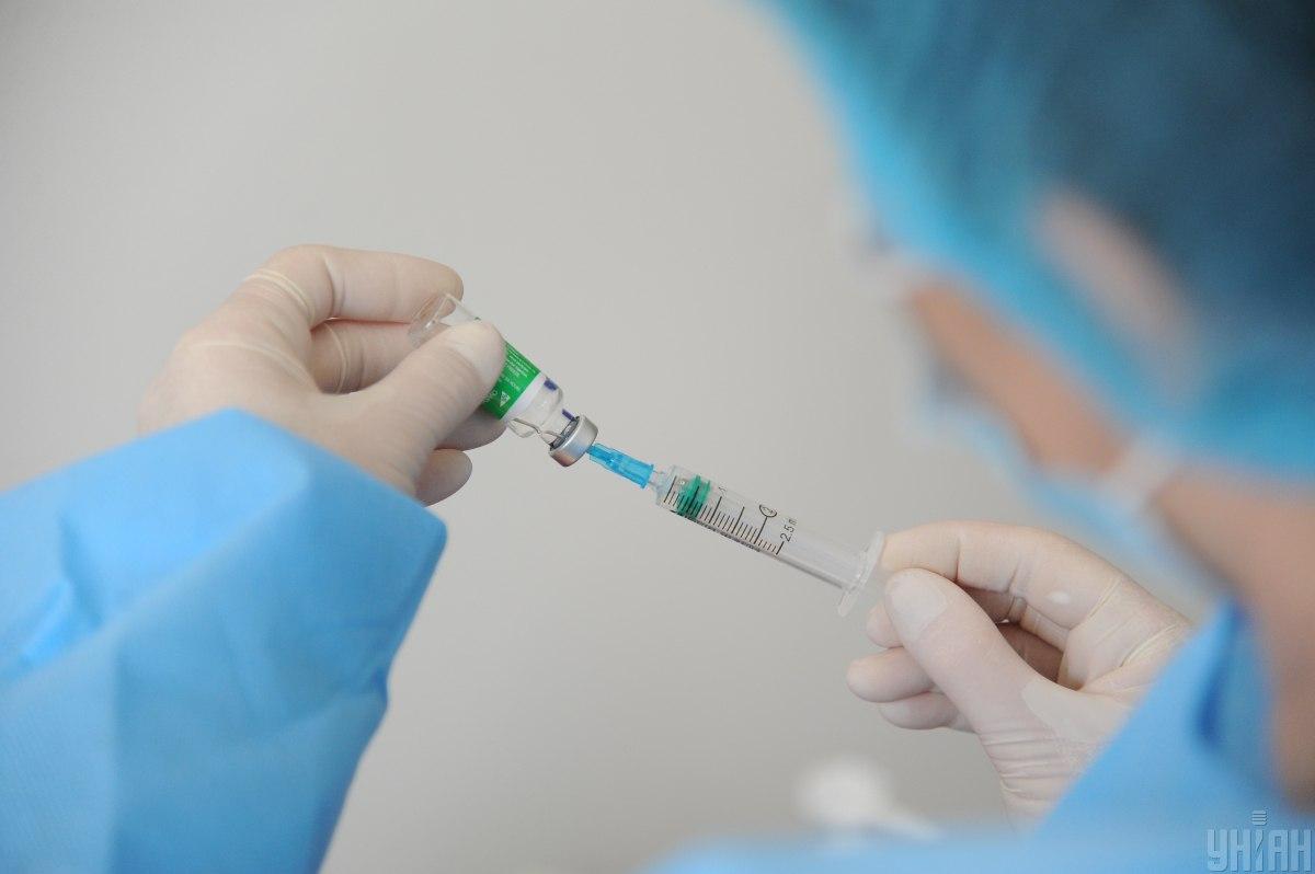Значительная часть украинцев не спешит вакцинироваться / фото УНИАН