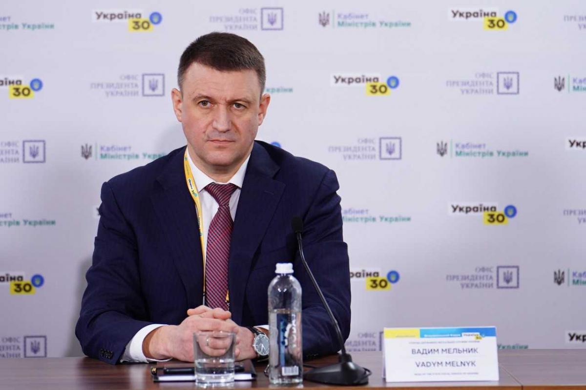 Керівник ДФС Вадим Мельник анонсував створення Офісу ефективної взаємодії з бізнесом Керівник ДФС Вадим Мельник анонсував створення Офісу ефективної взаємодії з бізнесом